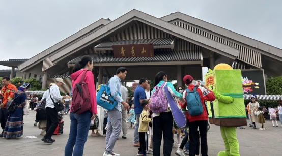 9-浓情三月三 吉刻去野x.004 magic88官网— 如魔术般变幻的赛事,尽在你的掌控之中